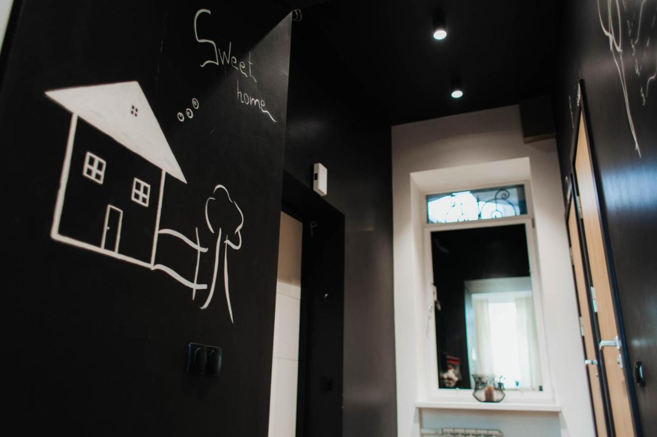 Apartments "Під Дубом"- "Under The Oak" Lviv Extérieur photo