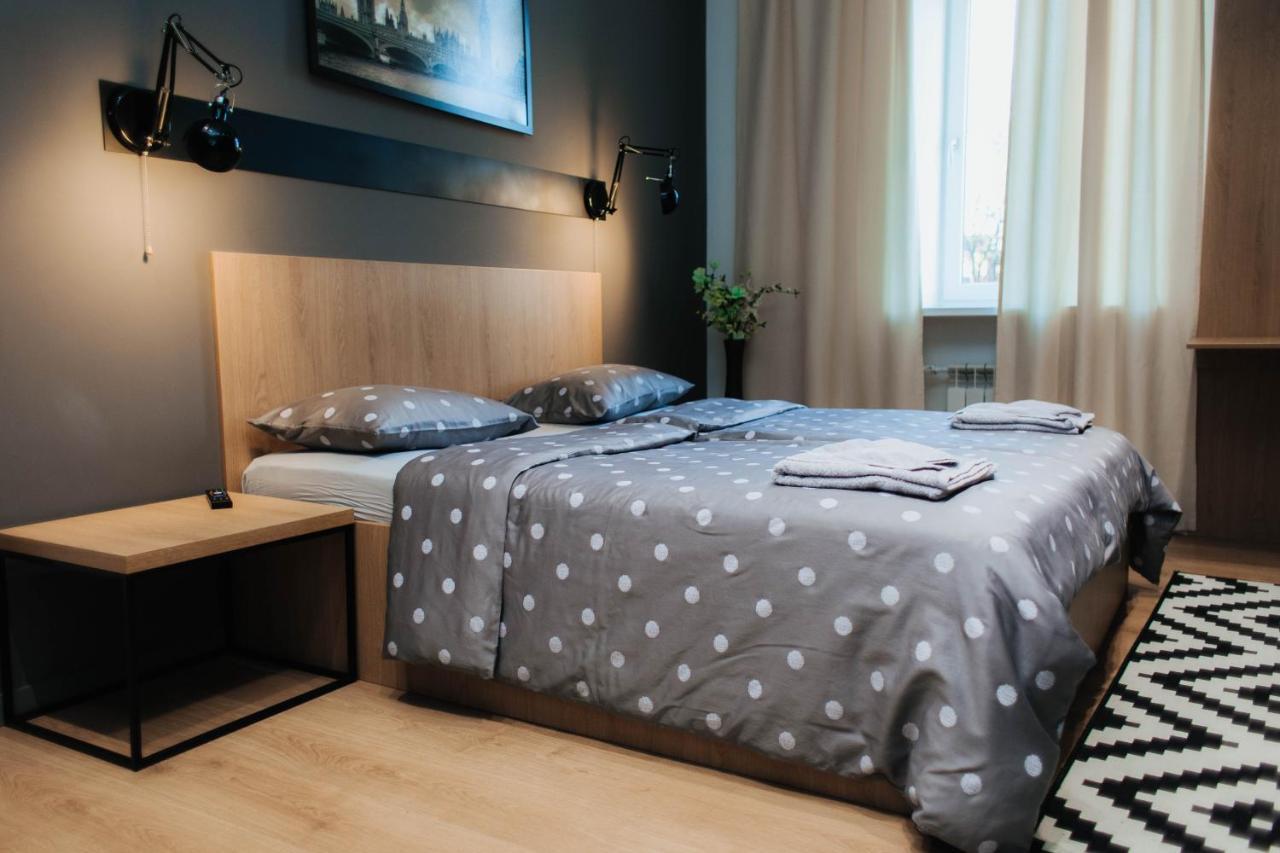 Apartments "Під Дубом"- "Under The Oak" Lviv Extérieur photo